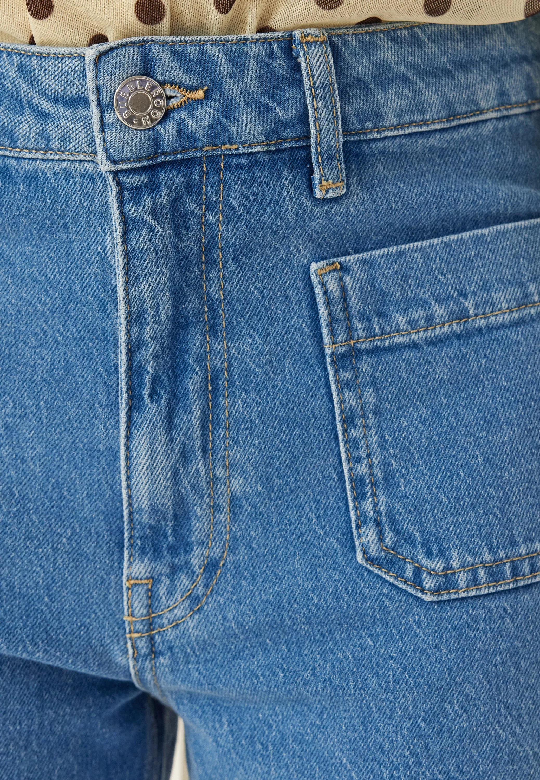 Front Pocket Jeans - Image 3
